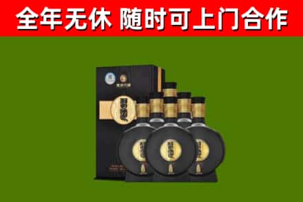 承德市回收习酒